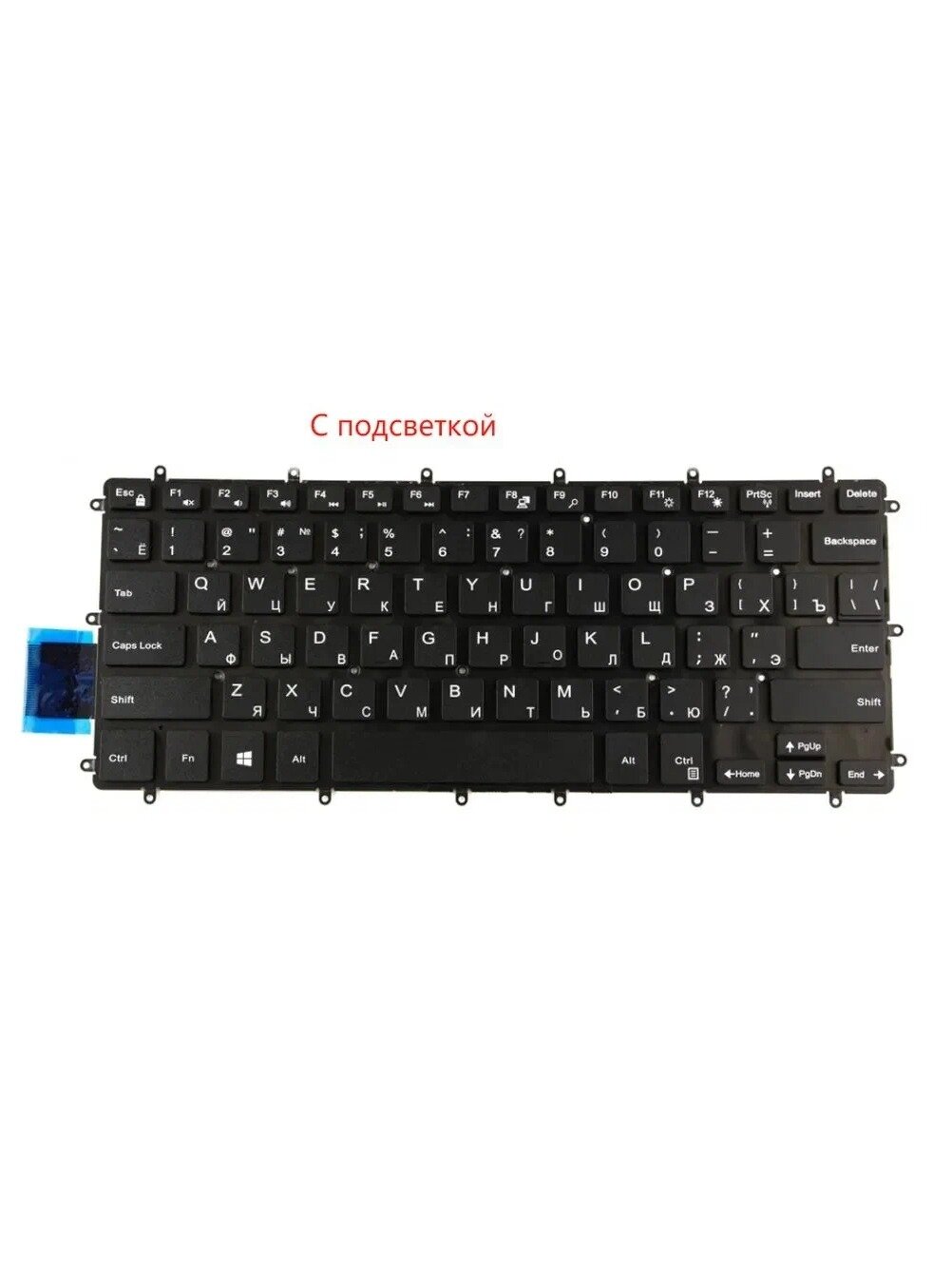 Новая клавиатура для DELL Inspiron 13-5368 13-5370 13-5378 13-5379 2-in-1 Черная клавиатура с подсветкой