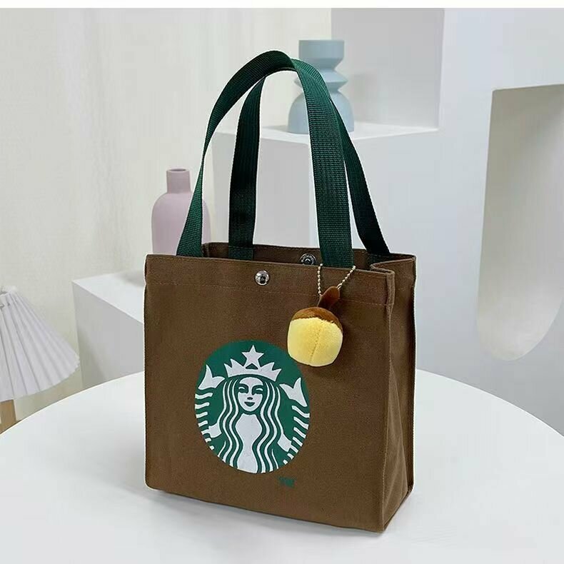 Ремень для сумки шоппер Starbucks