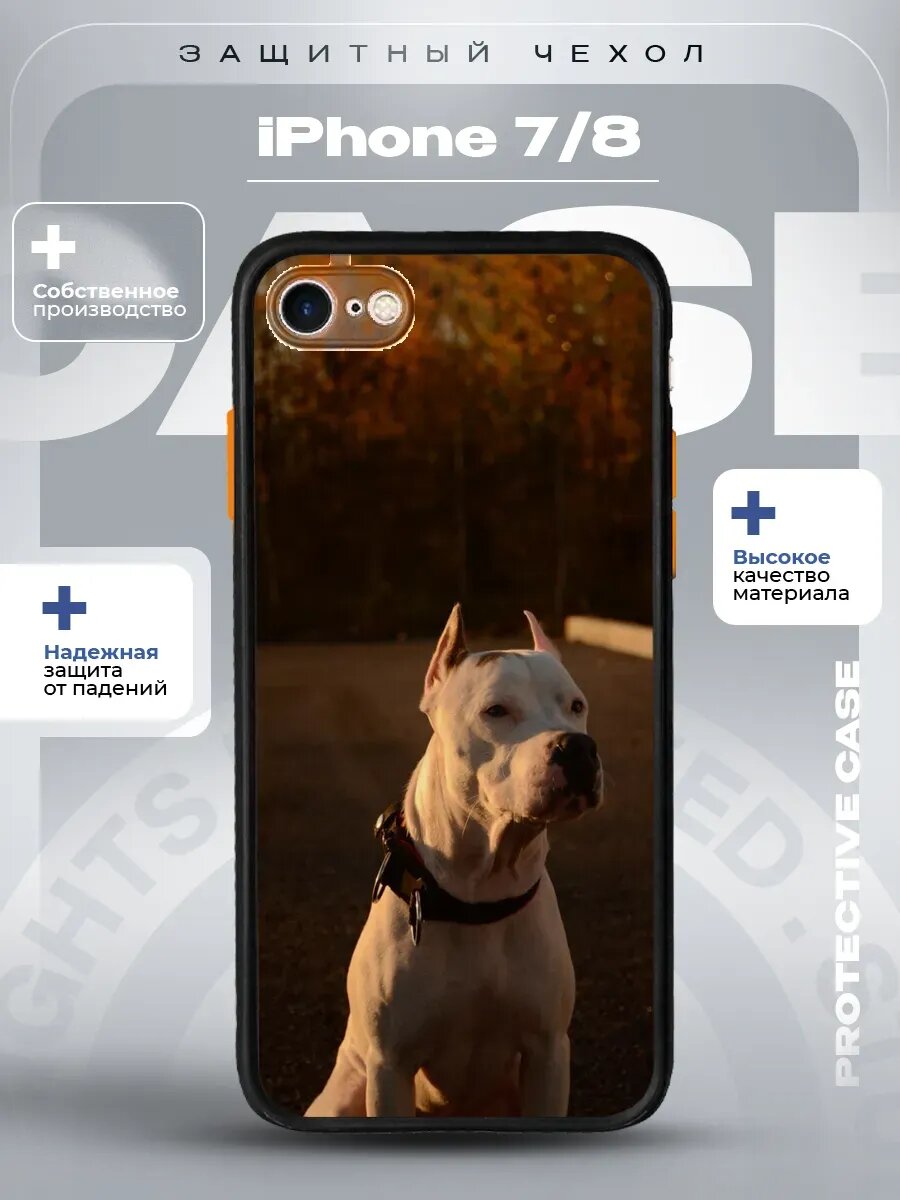 Чехол на iPhone 7 с принтом стафф