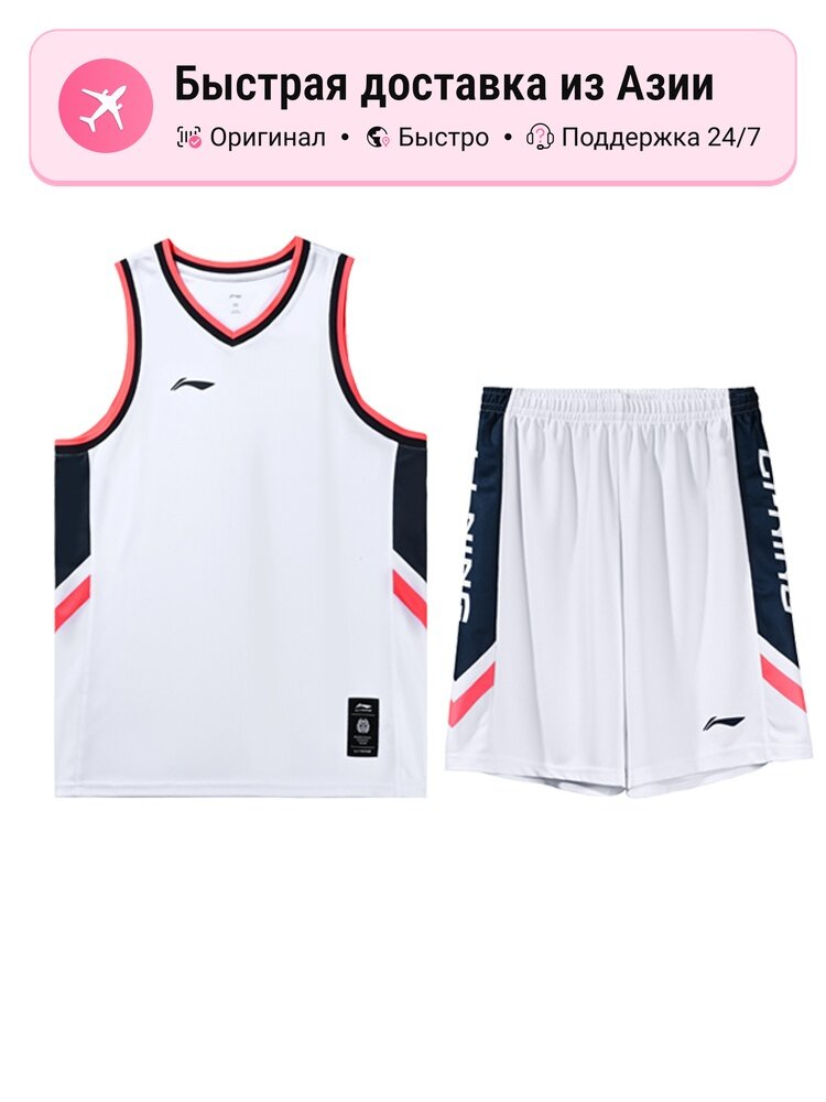 Поло спортивное LI-NING Basketball Suits