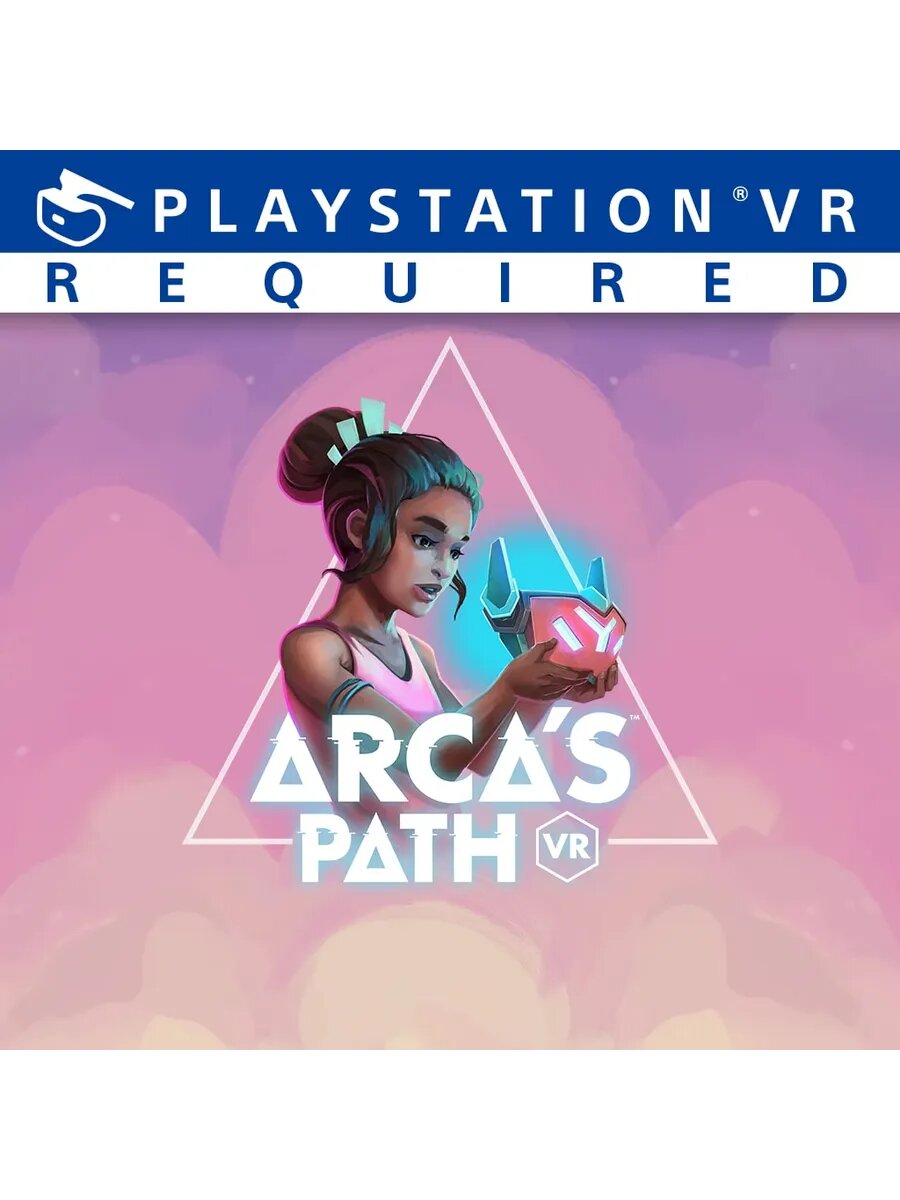 Arca's Path VR PS4 & PS5