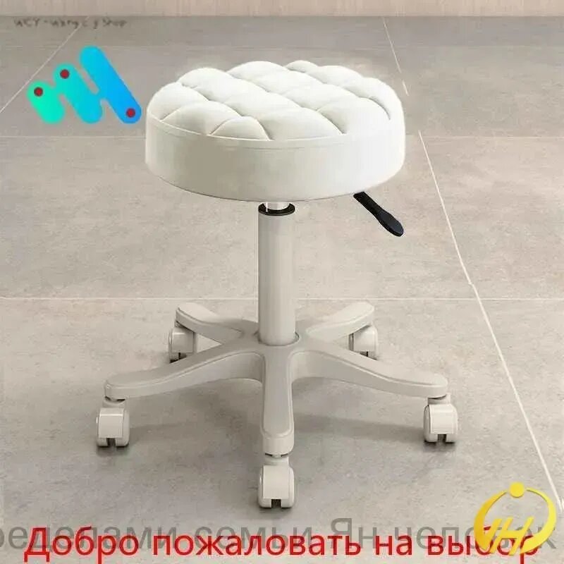 Стул мастера, белый, прозрачный