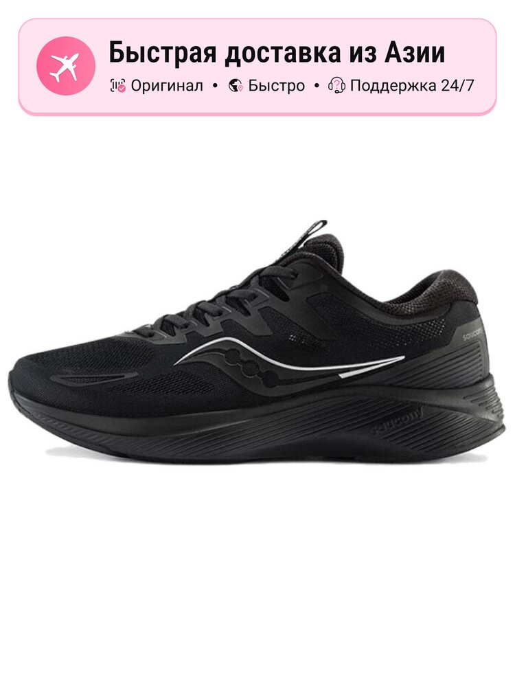 Кроссовки saucony Lancer Rider 2