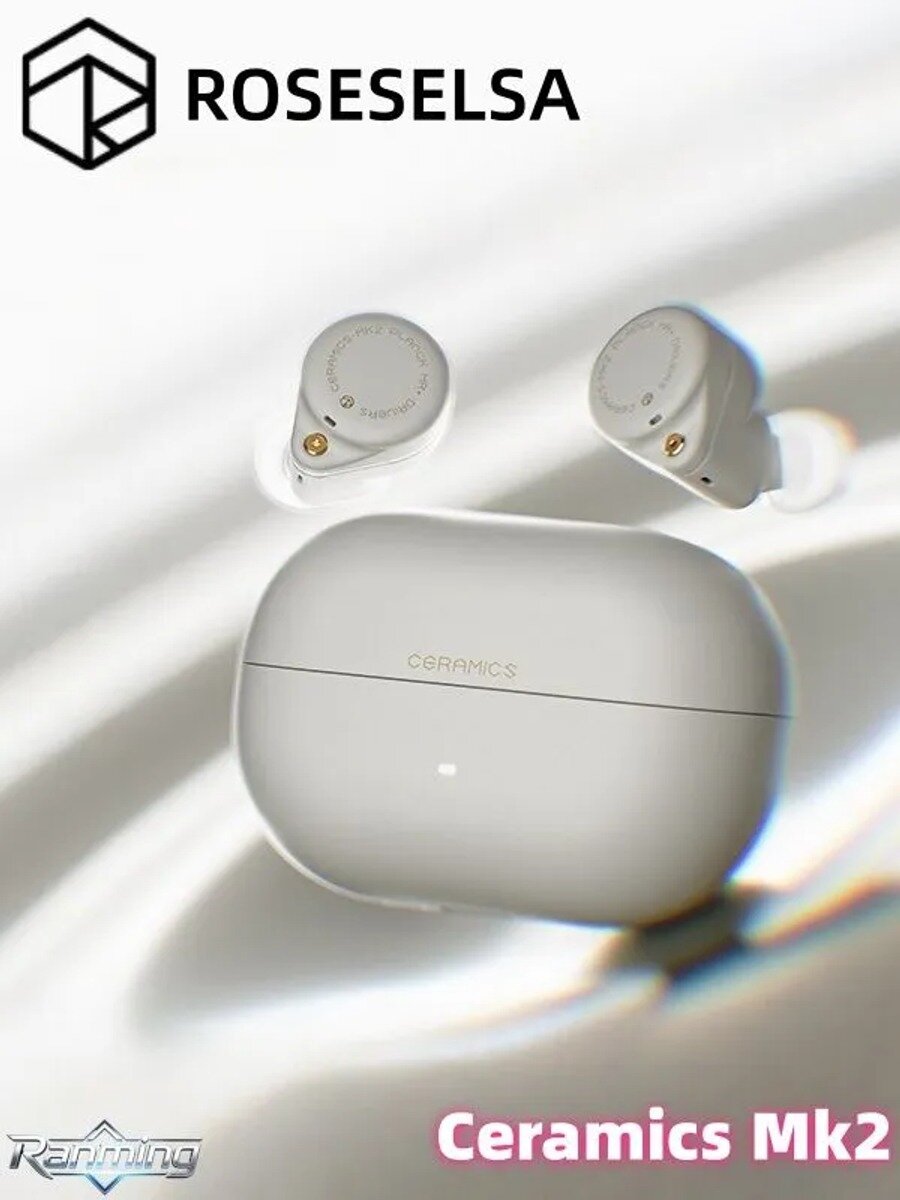 Roseselsa Наушники беспроводные с микрофоном, Bluetooth, USB Type-C, белый, слоновая кость
