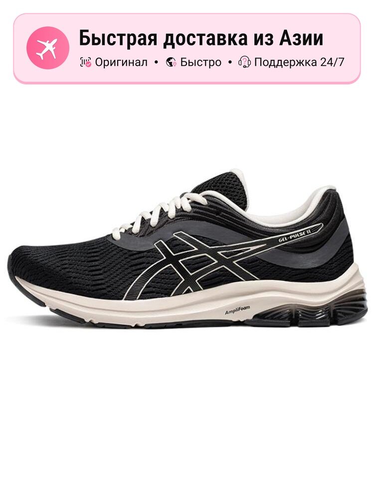 Кроссовки ASICS GEL-PULSE 11