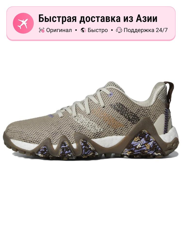 Кроссовки adidas Codechaos 22