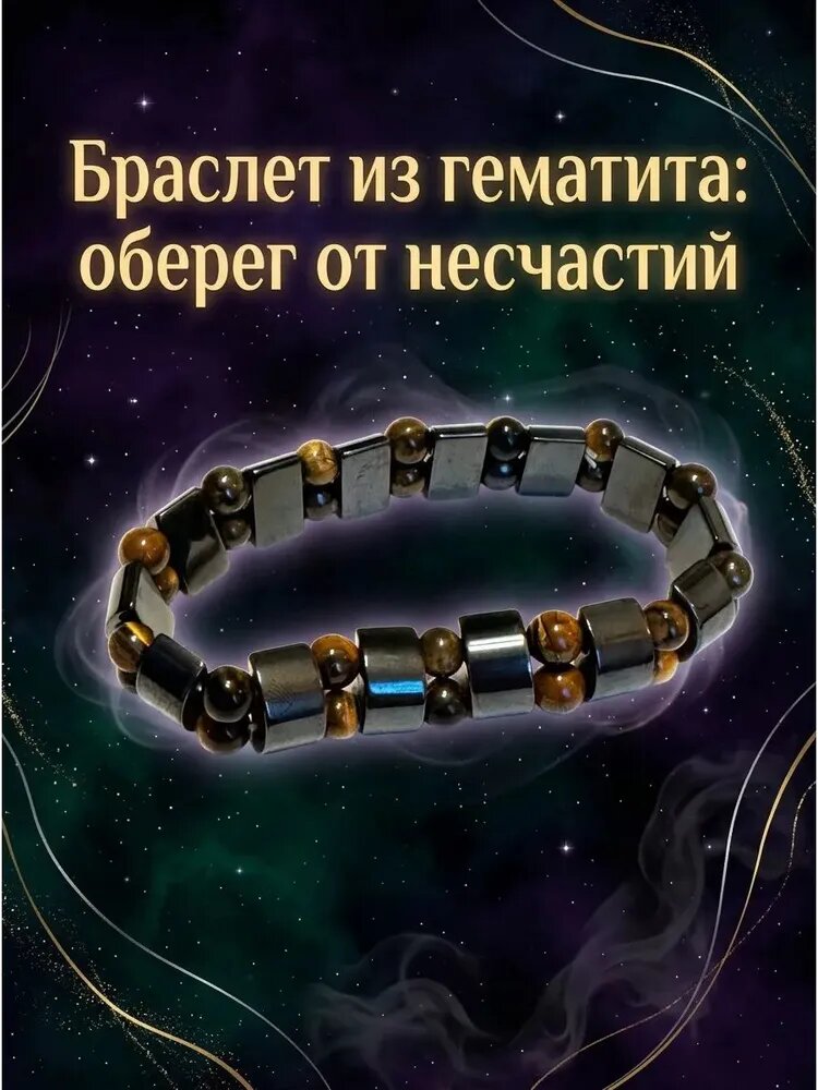 Шарм