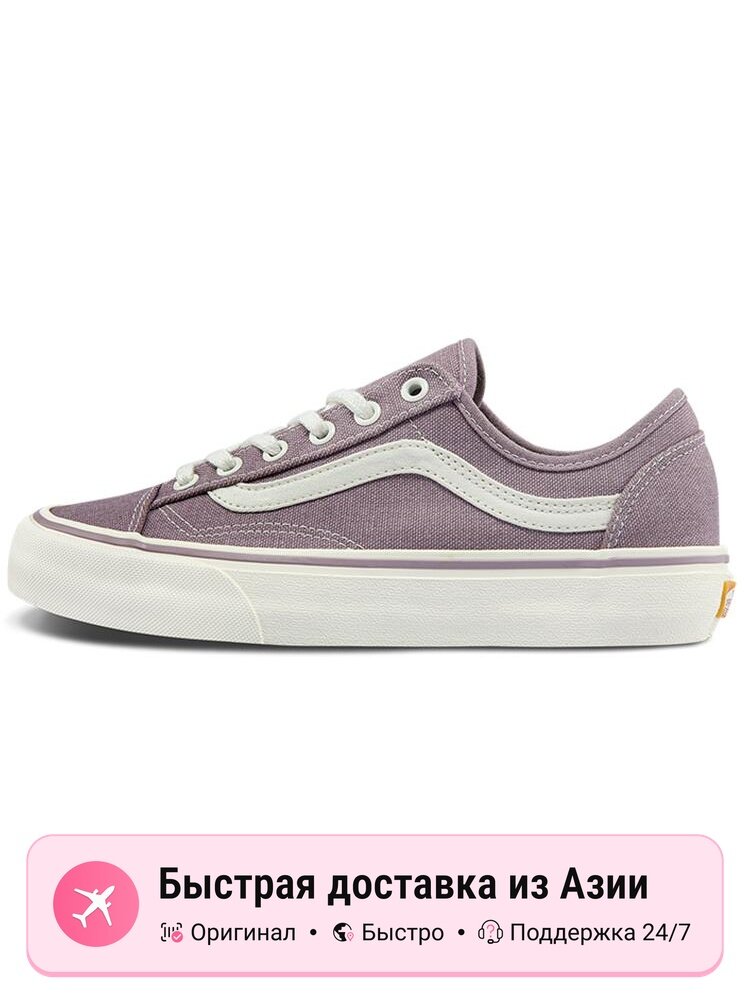 Кроссовки VANS Style 36 Decon SF