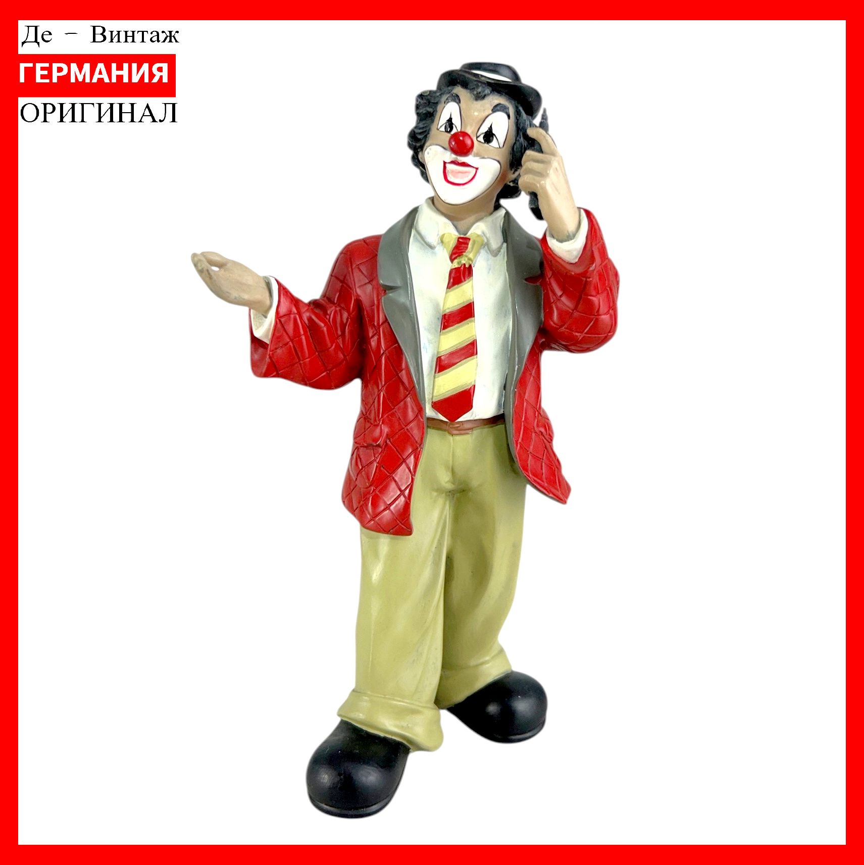 Фигурка, статуэтка Клоун говорит по телефону, Gilde Clowns, Клоуны Гильдии, винтаж 1970х г. Германия