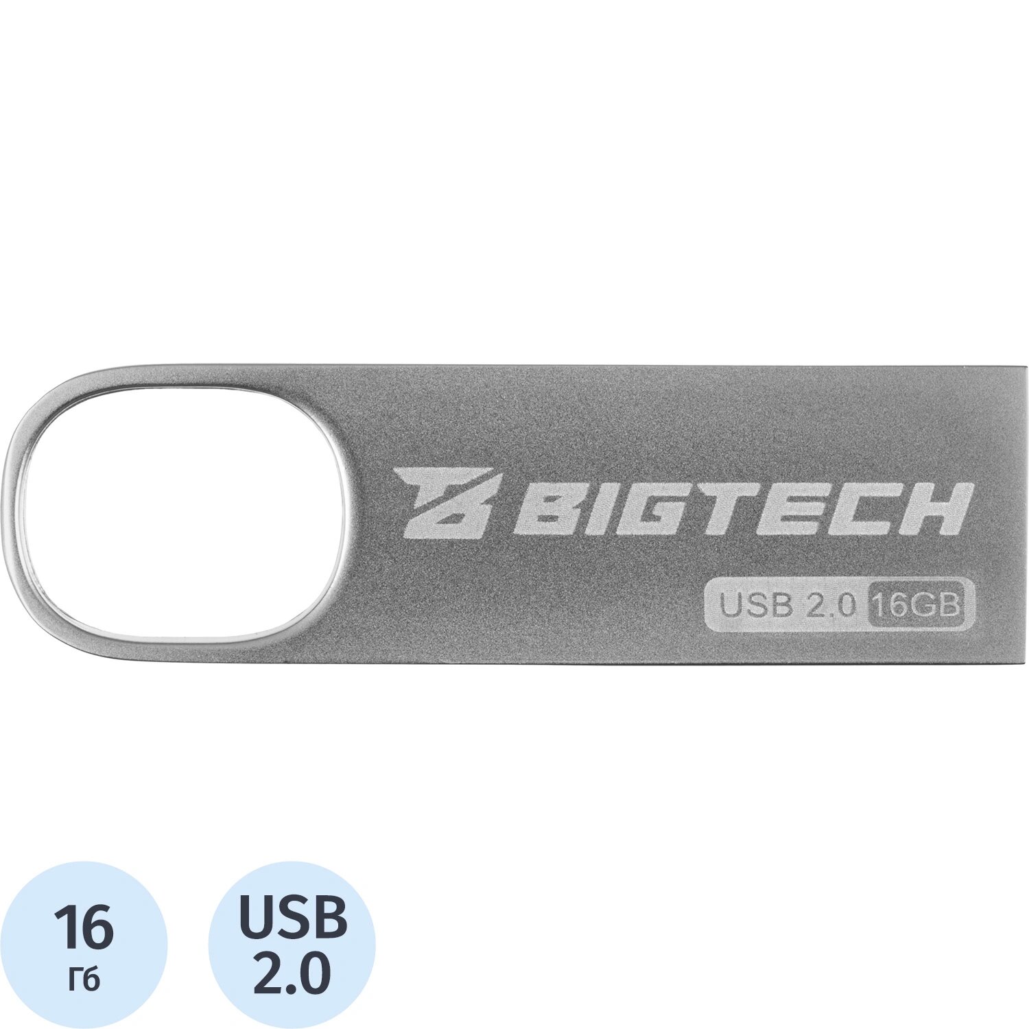 BigTech Флешка USB 2.0 16 ГБ BigTech (UFD006)