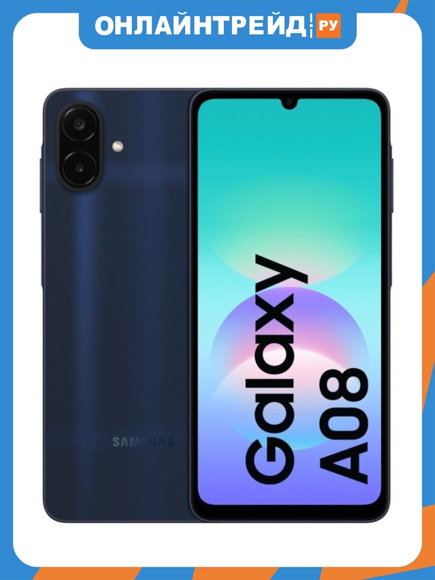 Смартфон Samsung Galaxy A08 6/128GB Синий