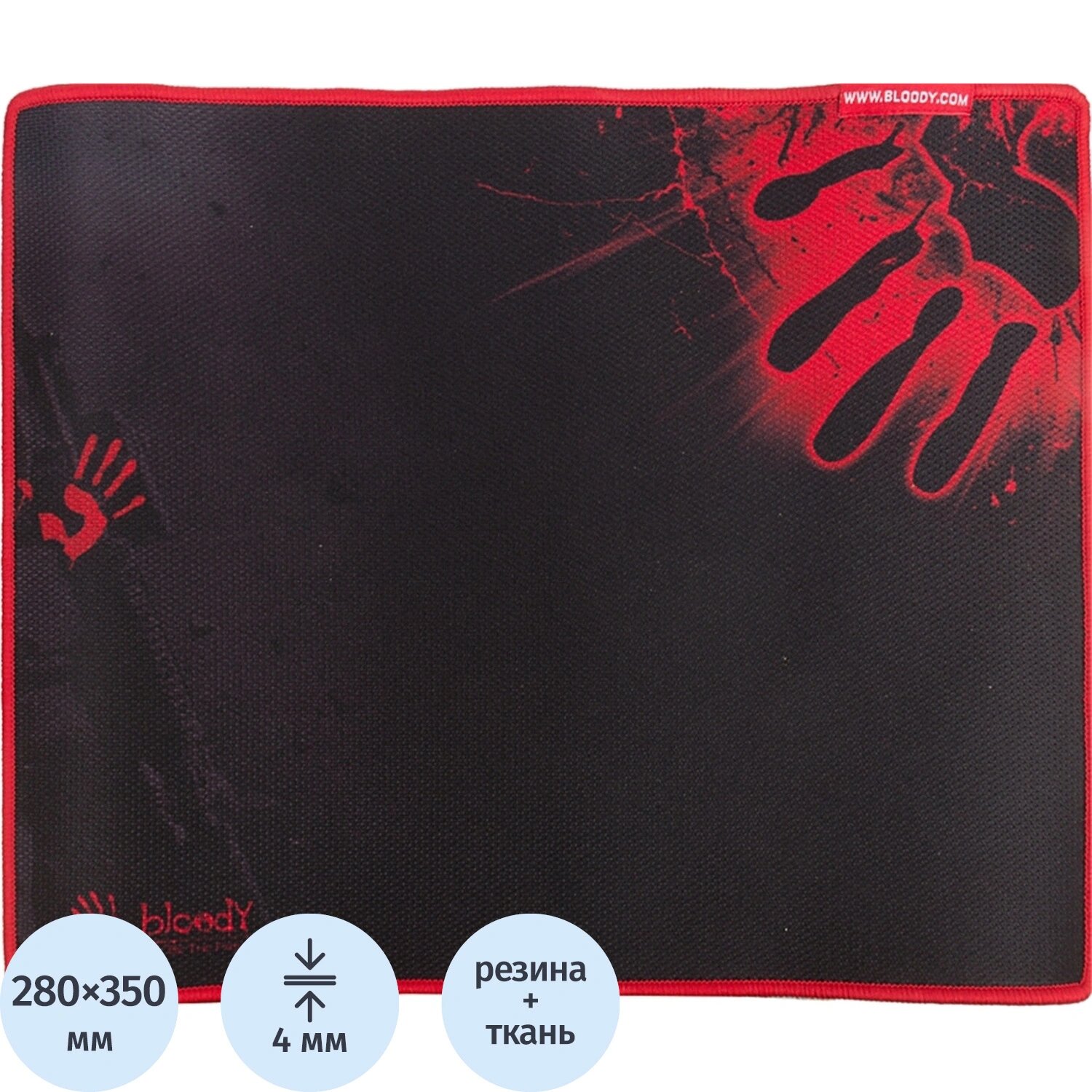 A4Tech Коврик для мыши A4Tech Bloody B-081 (762315)