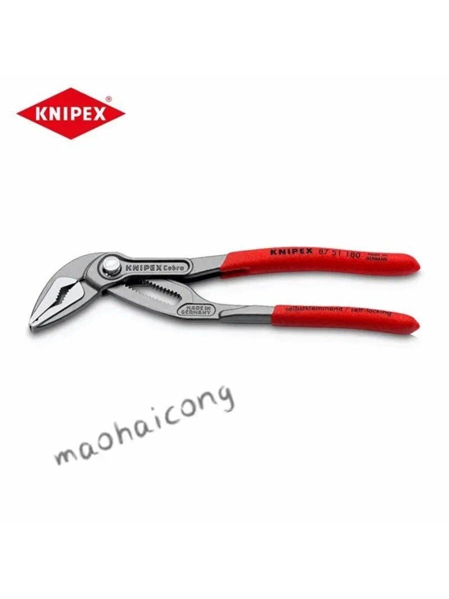 Клещи для водопроводных насосов KNIPEX 87 51 180 Cobra ES, сверхтонкие, 180 мм