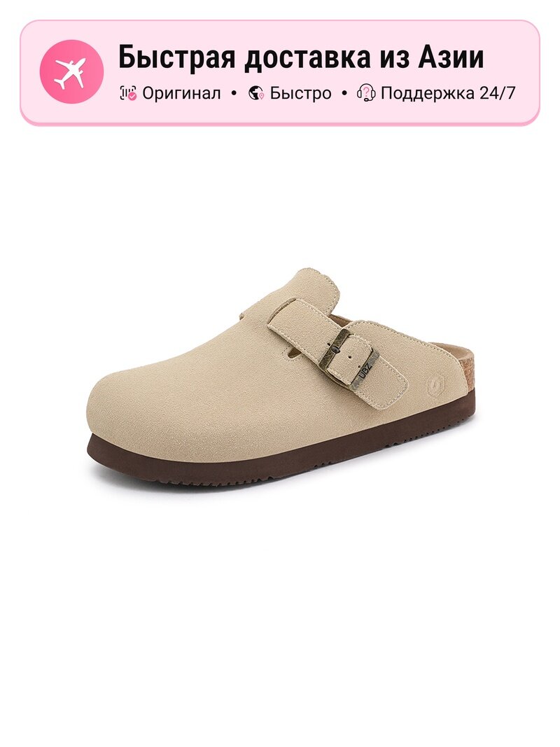 Биркенштоки UBZ Birkenstock-Style Shoes