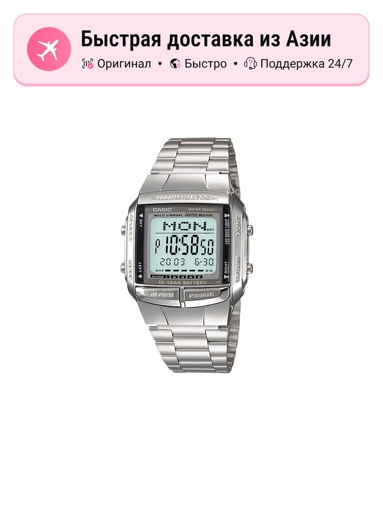 Наручные часы CASIO Analog