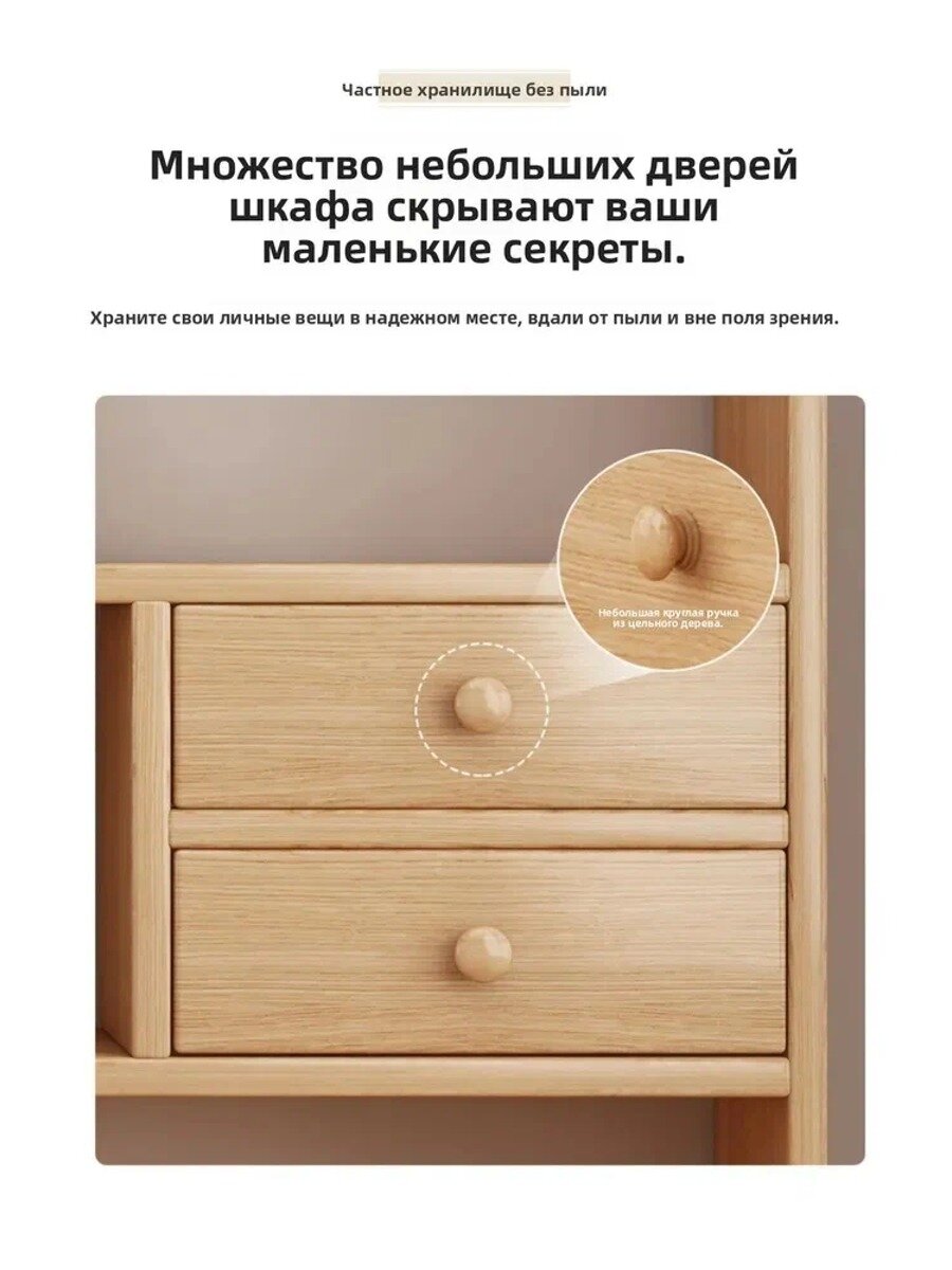 Настольная прямая полка 60х17х48 см из сосны, цвет сосны Юшань, в разобранном виде