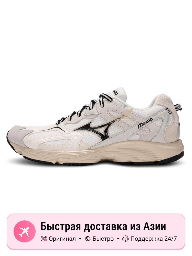 Кроссовки Mizuno Lg 90S V2