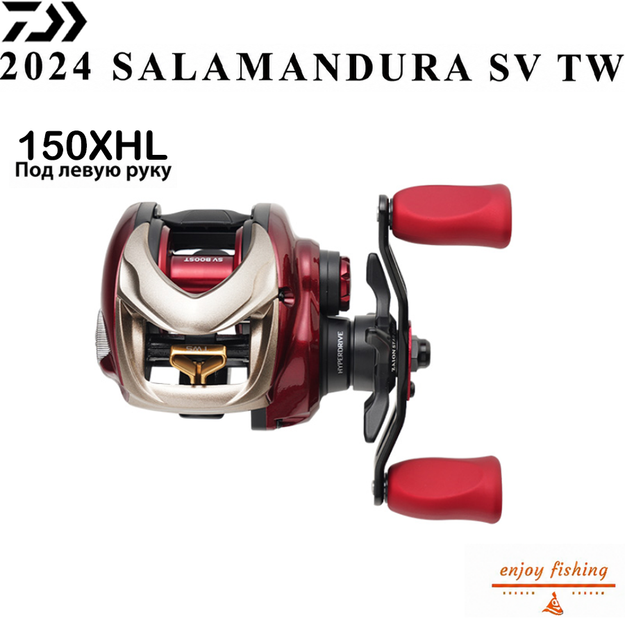 DAIWA 2024 SALAMANDURA SV TW 150XHL Под левую руку Кастинговое катушка Подходит для Морская и пресной, Таиланд