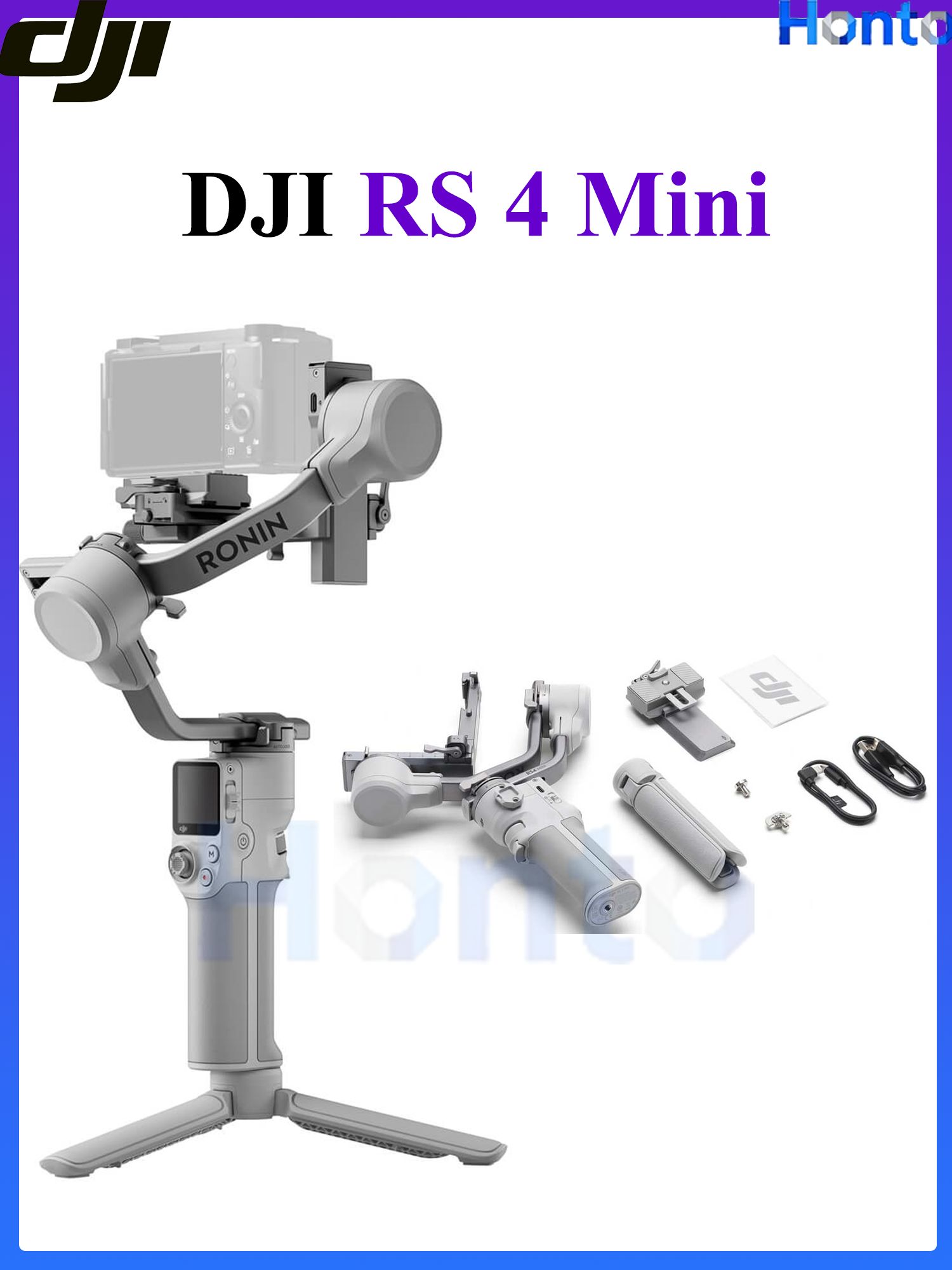 Стабилизатор DJI RS 4 Mini