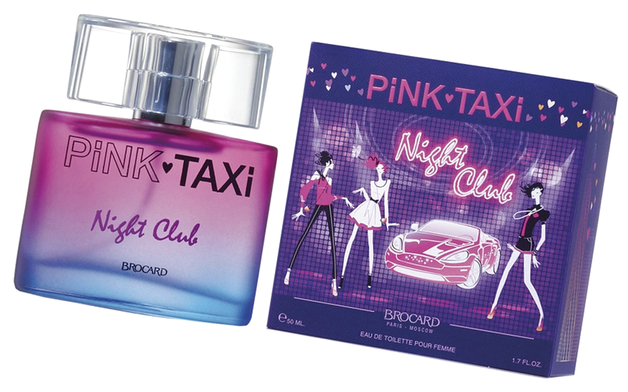 Туалетная вода для женщин Brocard Pink Taxi Night Club 50 мл - Такси Клаб