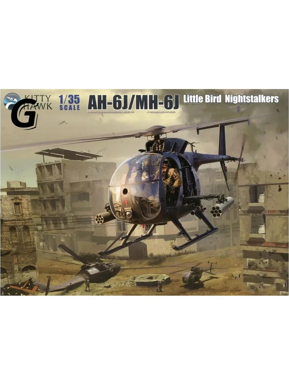 Kitty Hawk 50003 1/35 AH-6J /MH-6J Модель вертолета (Цифры отсутствуют)