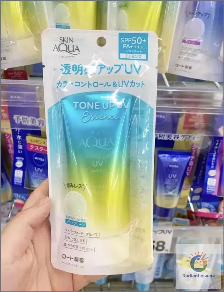 Японский солнцезащитный крем с гиалуроновой кислотой SPF 50+ / ROHTO Skin Aqua Tone Up UV Essence, 80 гр.