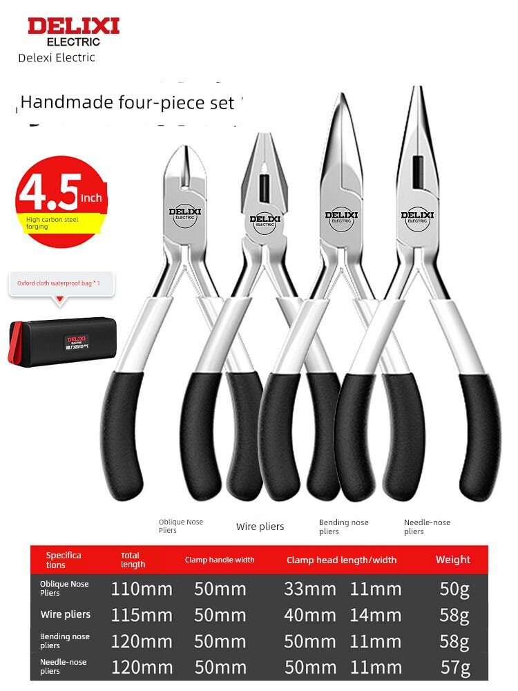 DELI Electrical Набор из 5 плоскогубцев для хранения: Косой, Проволочный, Носовой и Изогнутый