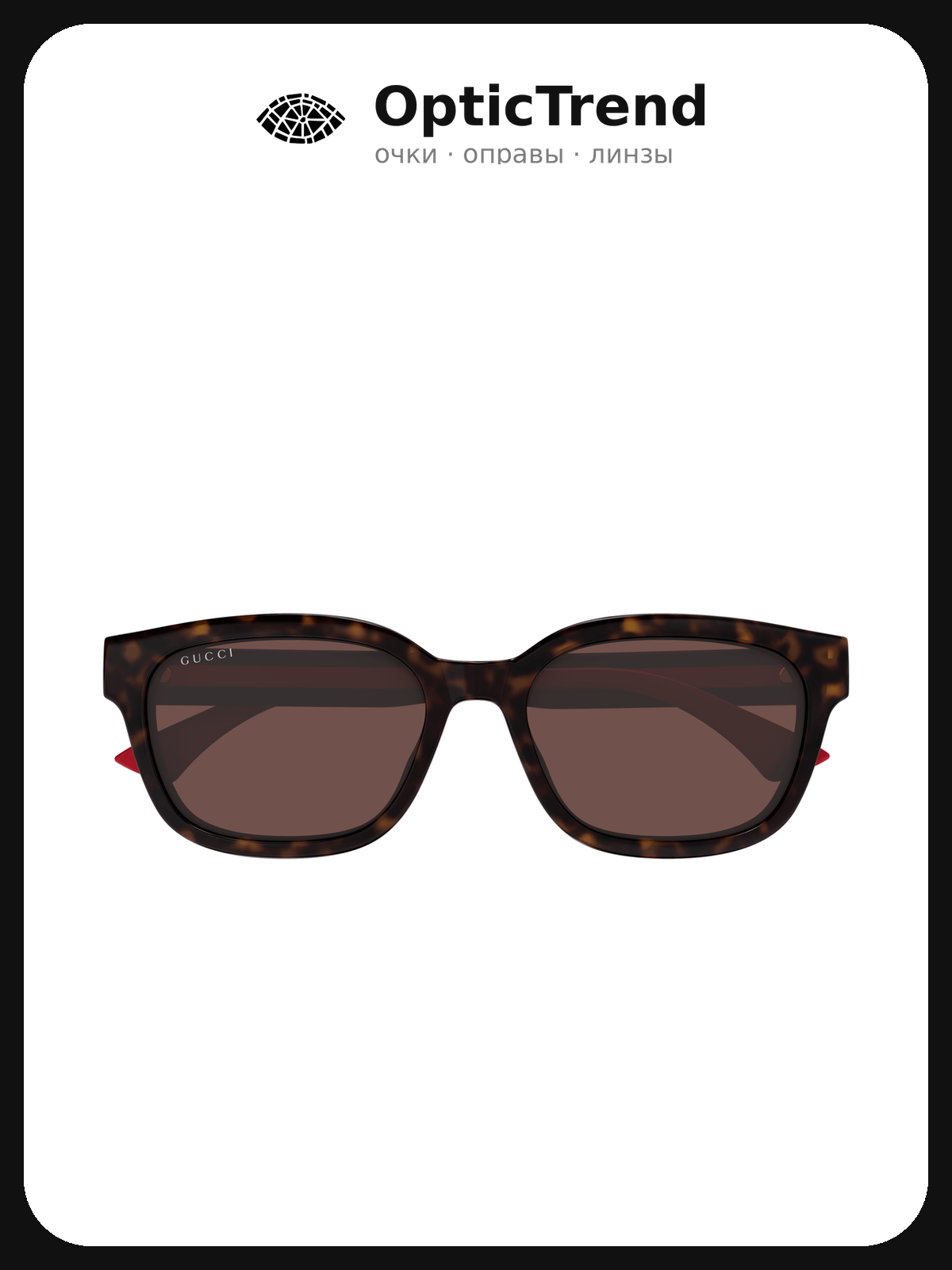 Солнцезащитные очки GUCCI