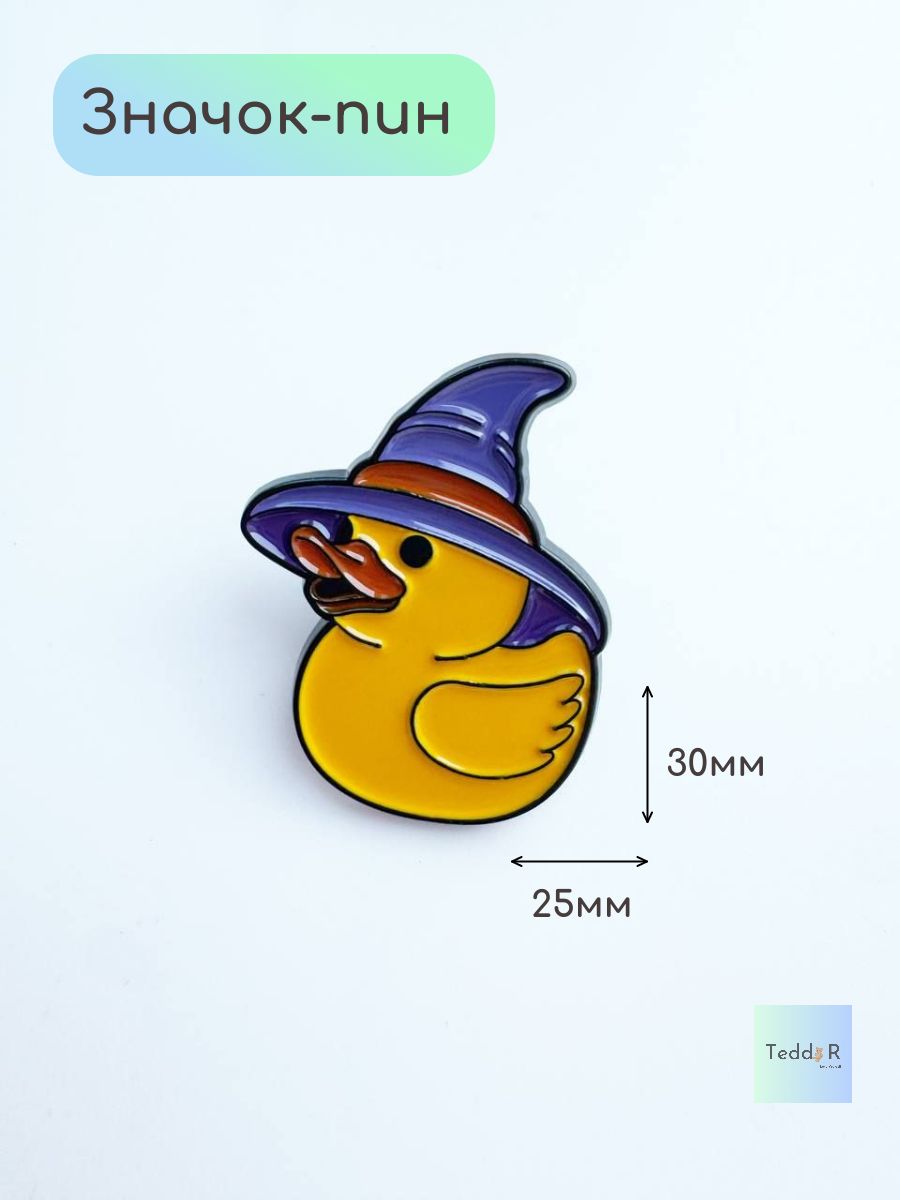 Значок