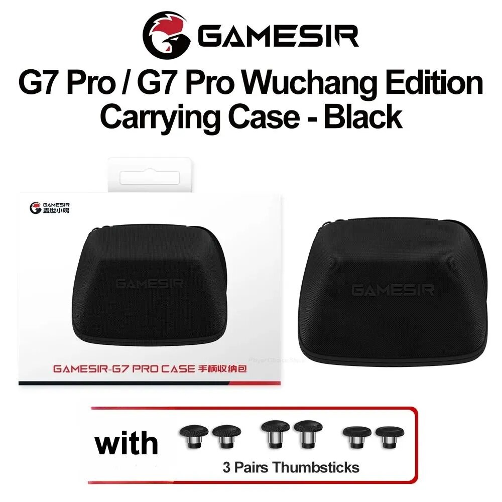 GameSir G7 Pro Case Чехол для переноски геймпада G7 Pro