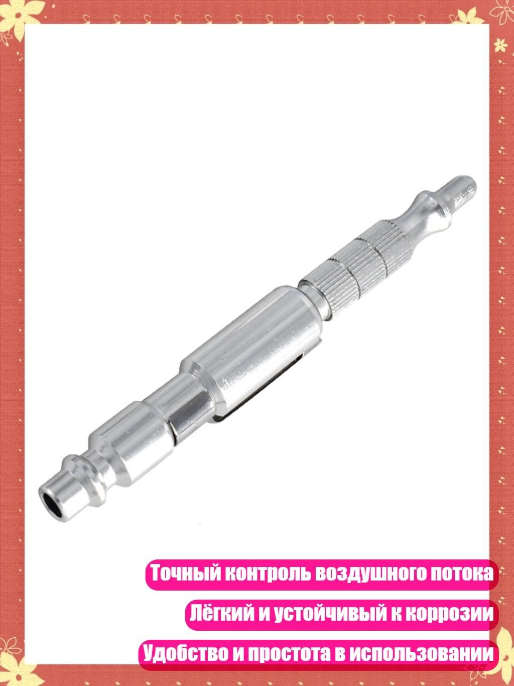 Воздушные пистолеты с разъемом 1/4" I/M, регулируемые промышленные карманные пистолеты, US
