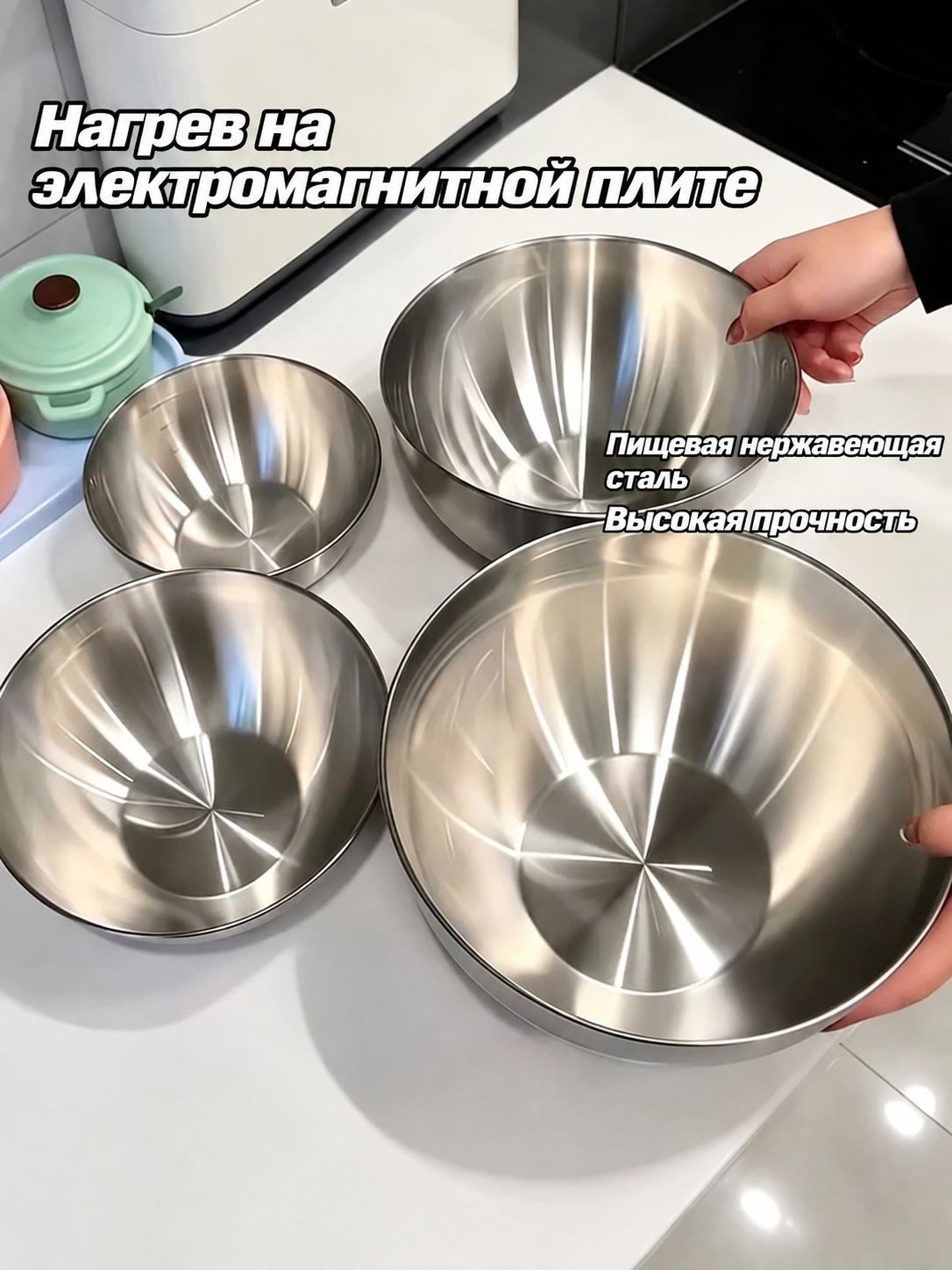 Миска 700 мл серый металлик