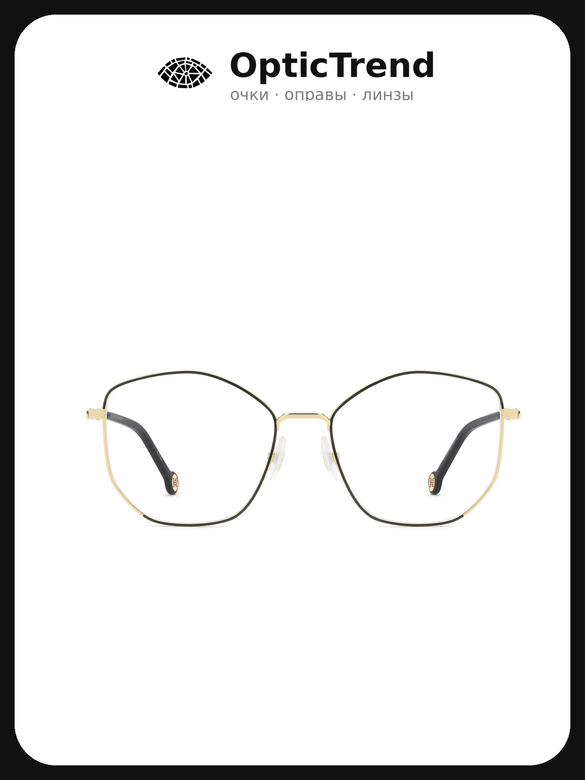Carolina Herrera HER 0345 RHL — оправа для очков женская