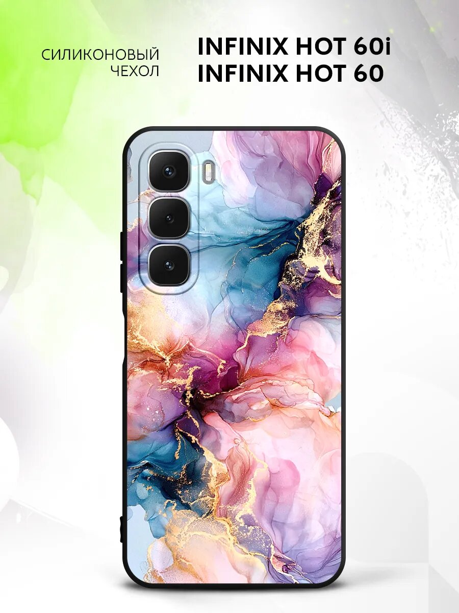 Чехол на Infinix Hot 60i/Hot 60, Инфиникс Хот 60и/Хот 60 бампер, противоударный, с картинкой узор