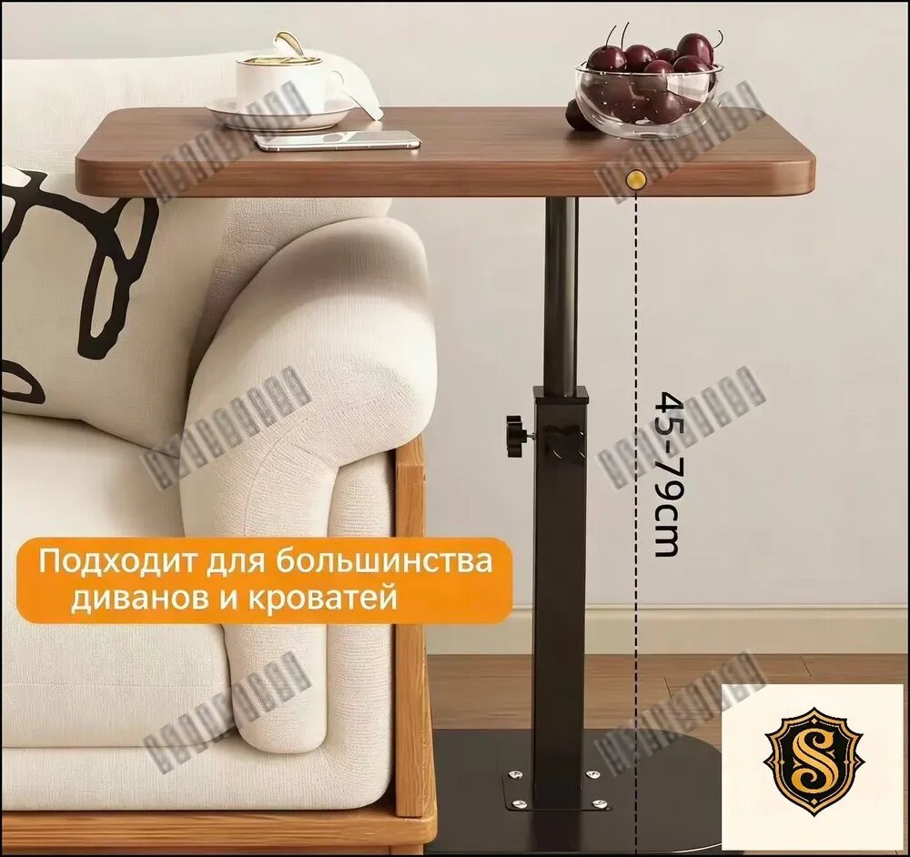 Компьютерный стол, 38х80х80 см