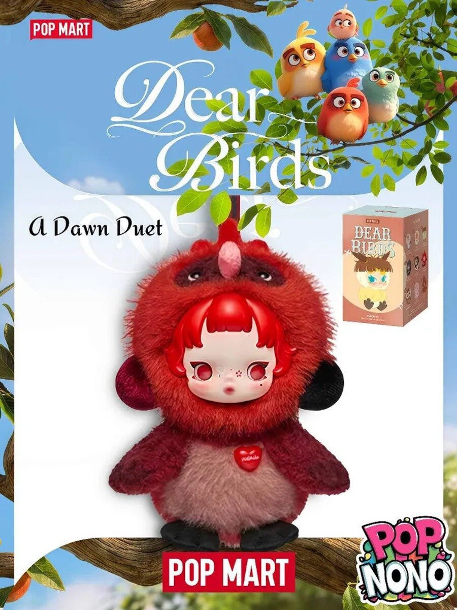 Коллекционная фигурка A Dawn Duet, 1 шт, размер упаковки 14.5*8.5*10.5