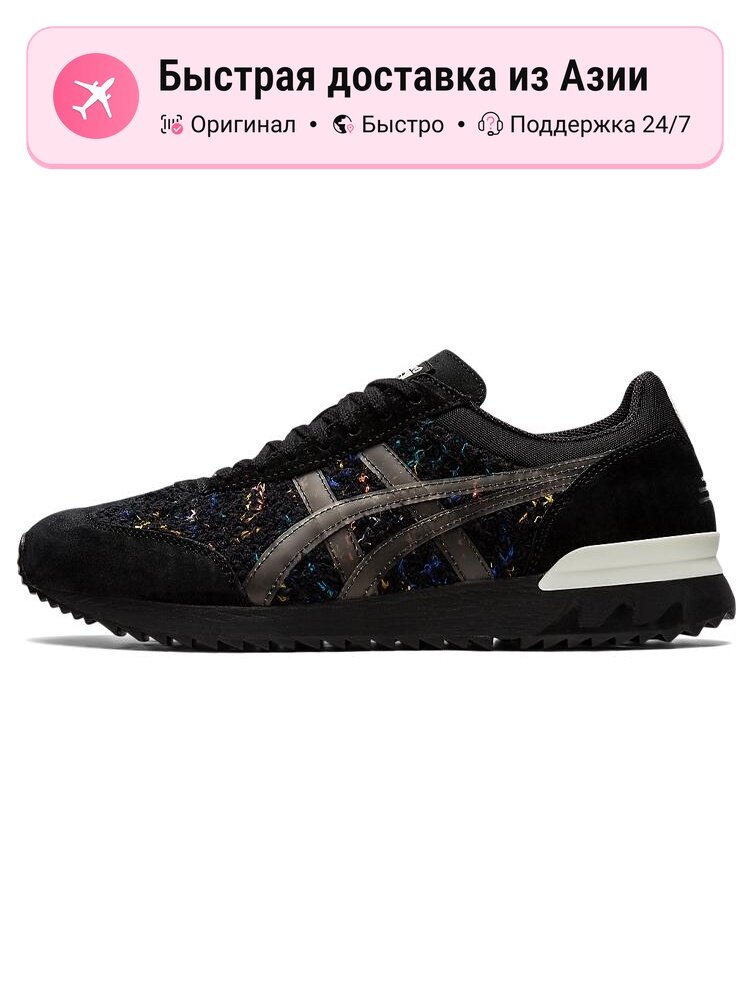 Кроссовки Onitsuka Tiger 410 Offbeat Heritage