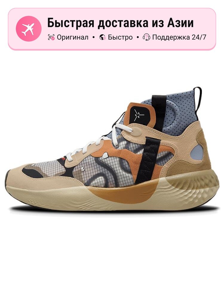 Кроссовки Jordan Delta 3
