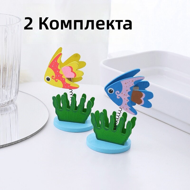 Настольный декоративный набор в форме рыбы, дерево и металл, для дома и офиса, комплект из 2 штук