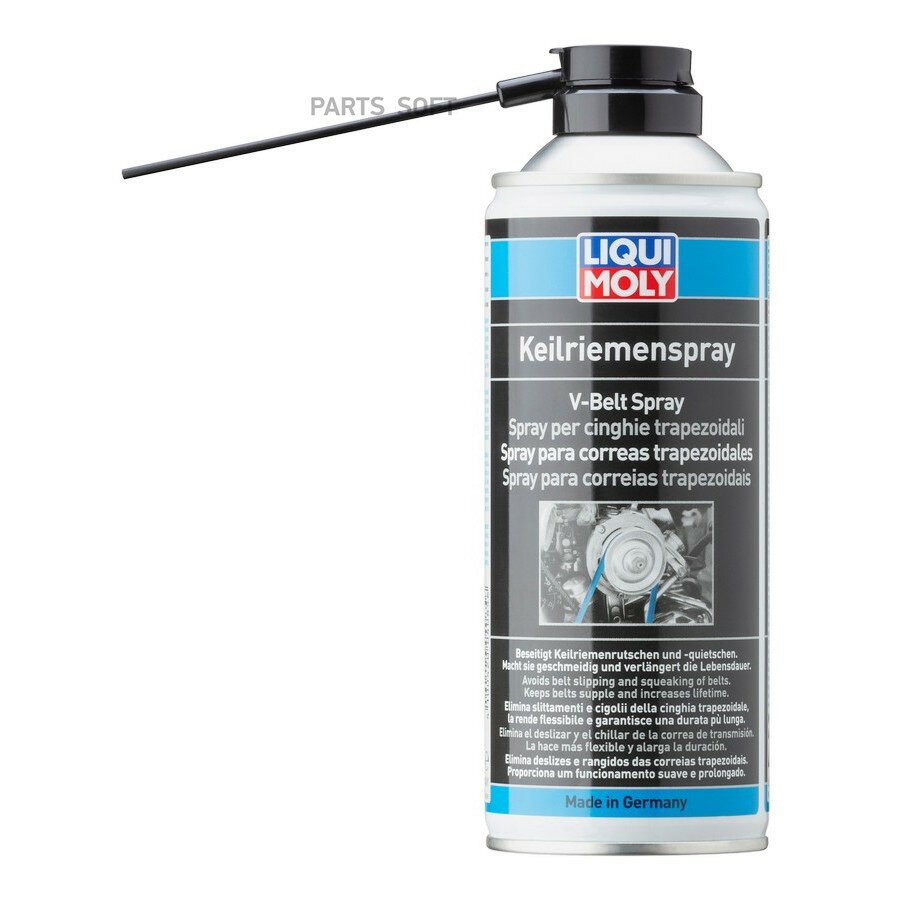 LiquiMoly Keilriemen-Spray 0.4L клей для клинового ремня !\ от официального дистрибьютора, LIQUI MOLY, артикул 4085