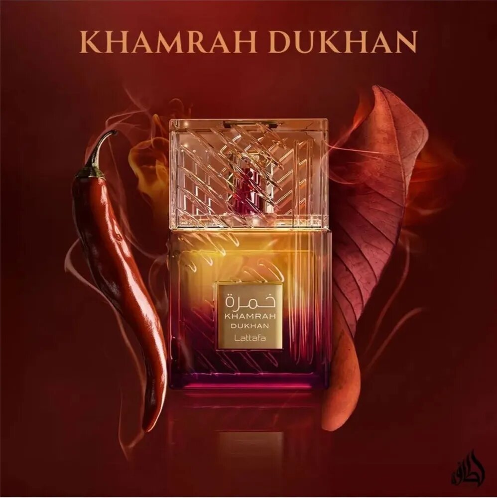 Арабские духи Khamrah Dukhan 100ML