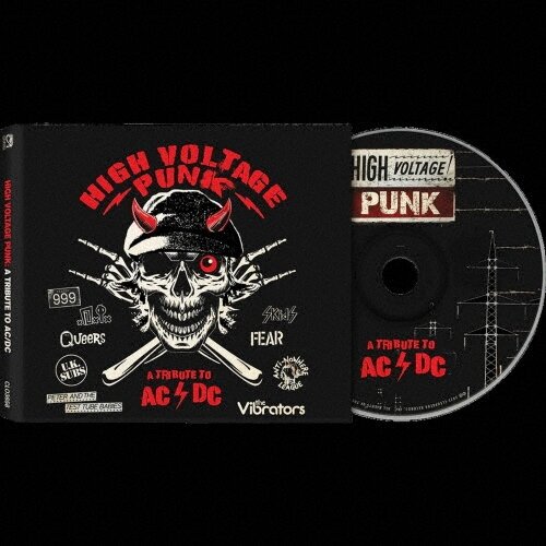 Музыка CD Peter & The Test Tube Babies - High Voltage Punk - A Tribute to AC/DC