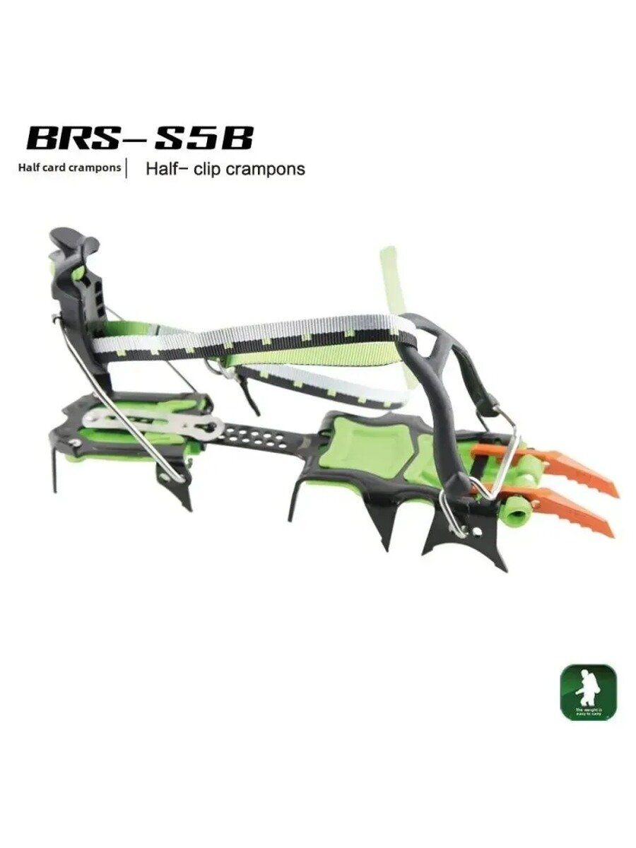 Кошки альпинистские BRS-S5B 14 зубьев полужесткие для ледолазания
