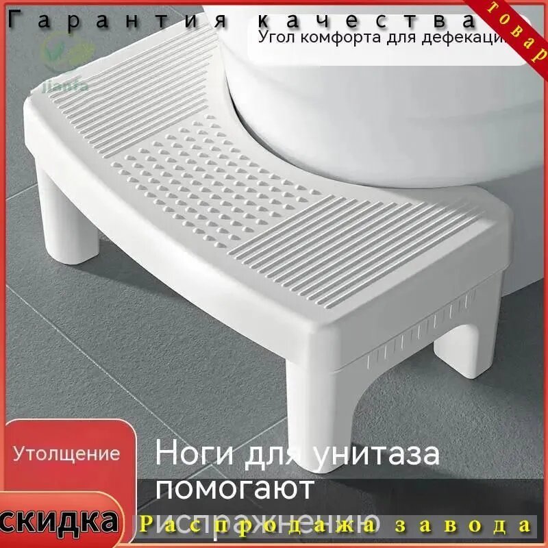 Подставка под ноги Офисная, 39х22х16 см