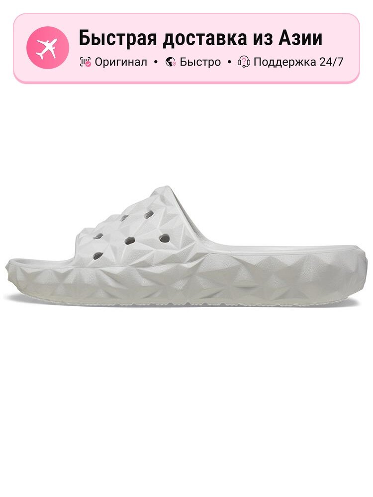 Шлёпанцы Crocs Classic