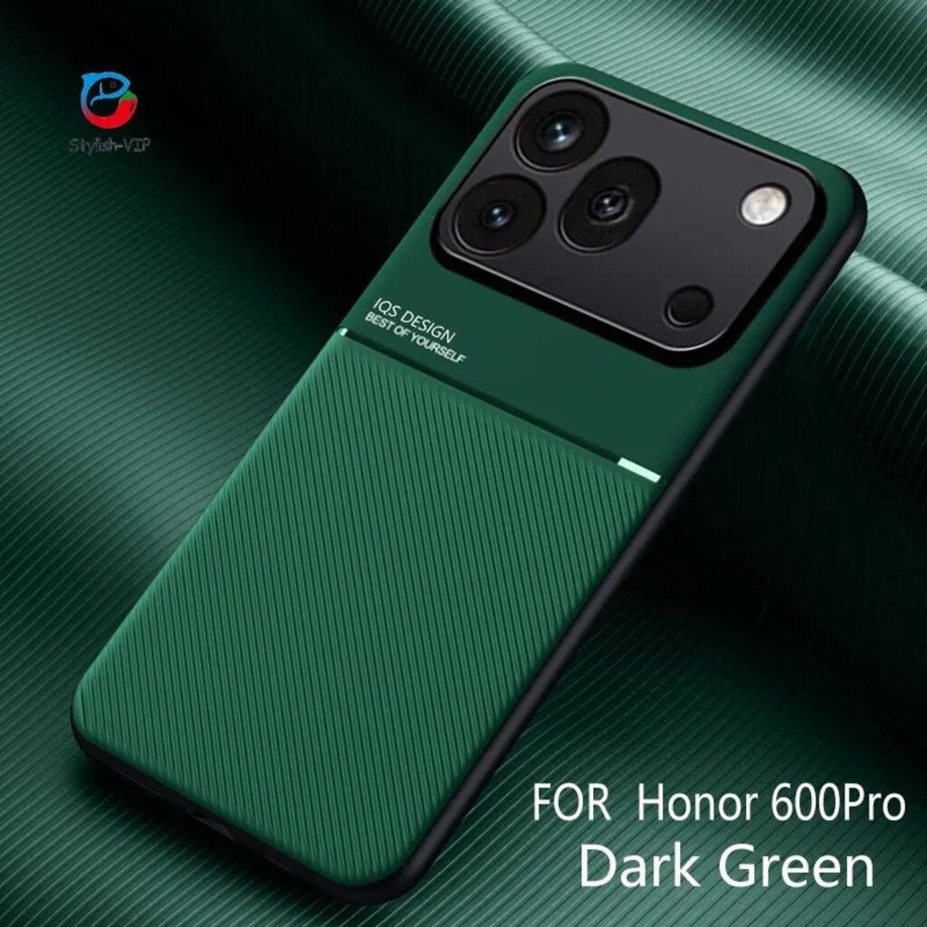 Модная софтшелл чехол для Honor 600 Pro (Хонор 600 Про) , магнитная металлическая пластина