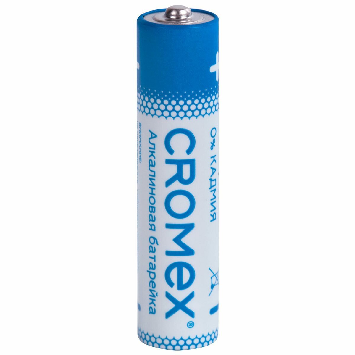 Батарейка Cromex Alkaline AAA (LR03, 24А) (блистер, 2шт.) (457129)