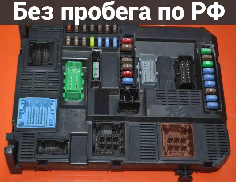 Блок предохранителей с пробегом PEUGEOT 208