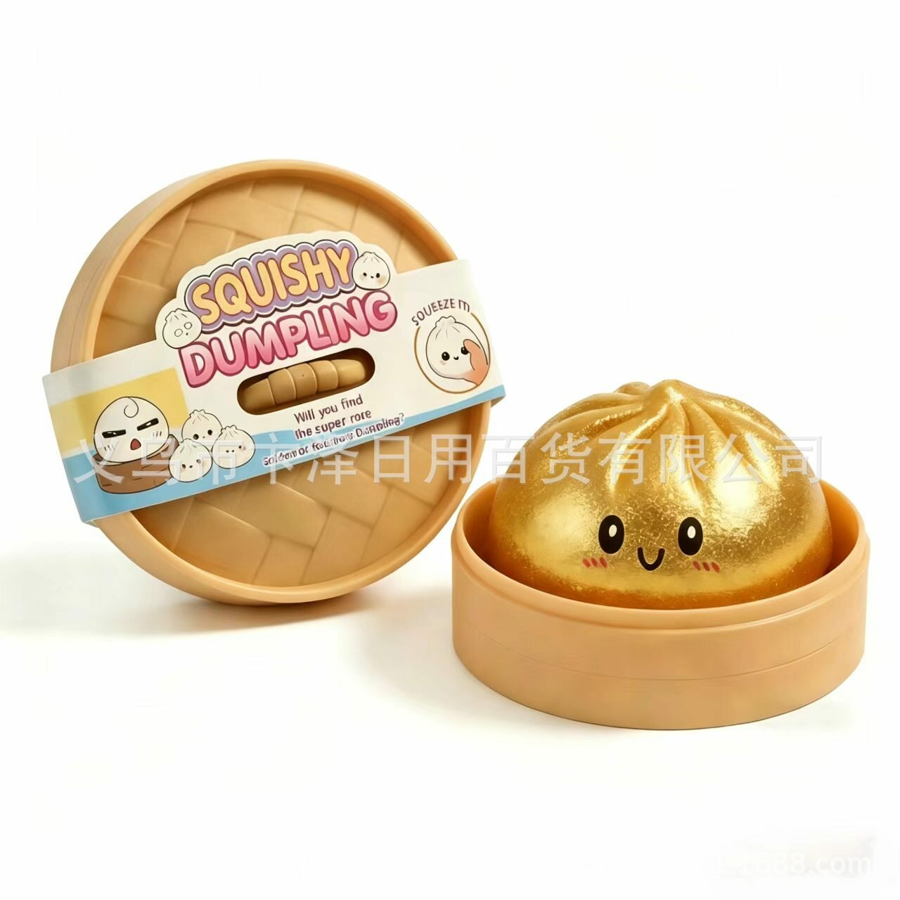 Реалистичная игрушка-сжималка Баоцзы, медленная пена, игрушка для снятия стресса и разрядки, золотистый с блеском