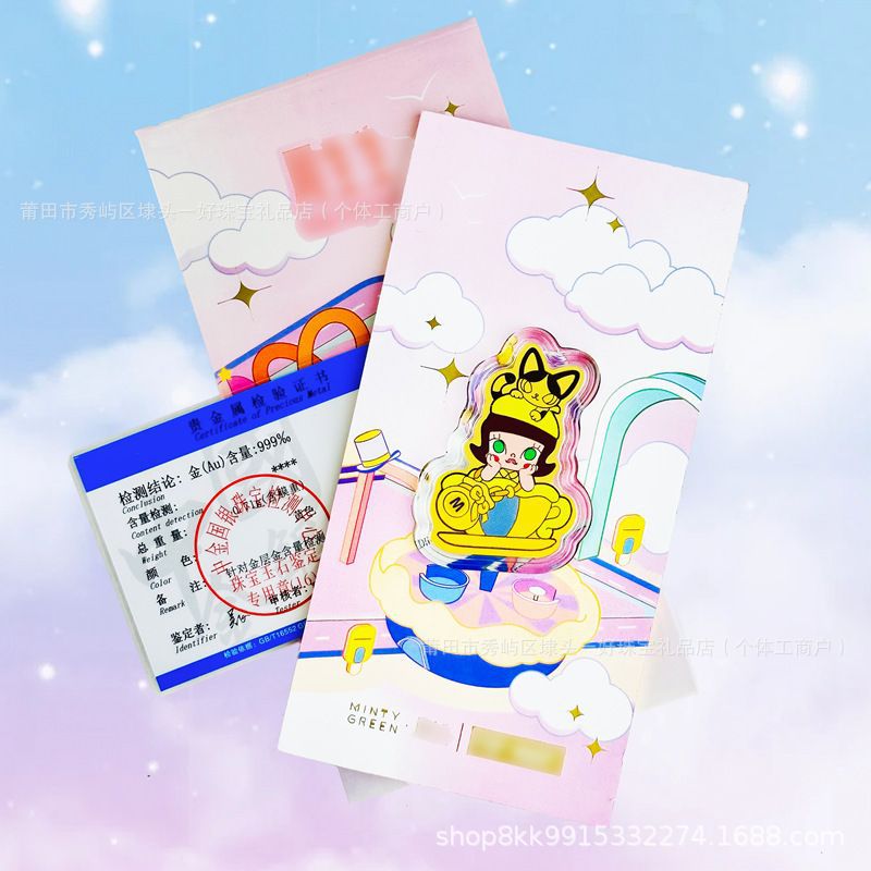 POP MART Universe Collaboration Кружка с поворотом Золотистый стикер для мобильных телефонов